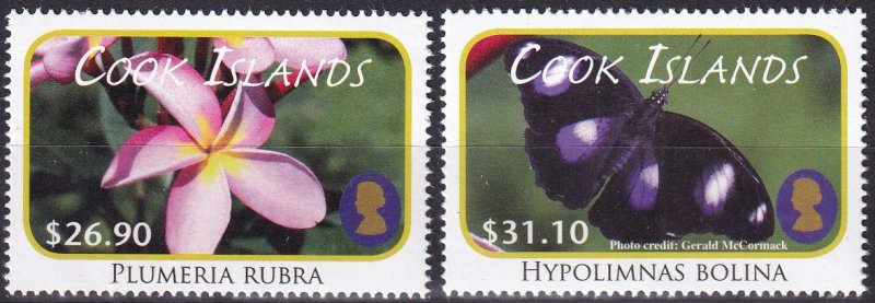 Cook Islands #1388-9 MNH  CV $92.50  (Z9081)