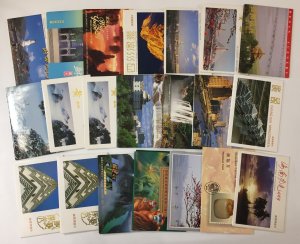 China Cards Maxi (21 Packs)  UK2095