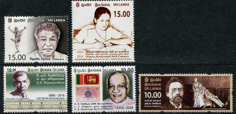 HERRICKSTAMP NEW ISSUES SRI LANKA Sc.# 1991, 2010-11, 2013, 2028 Famous People