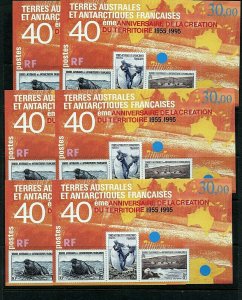 FSAT #211 (6) S/S's (FS256) Creation of the Territories, MNH, VF, CV$90.00