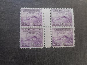 # 752 F-VF Mint NGAI...Block with Vertical Gutters