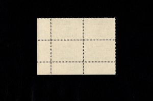 Canada Mint NH PB OVPT Official 50 cent textile industry Sc#O38a