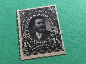 Charles Marchand U. S. Private Die Proprietary vintage stamp A12082