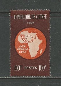 Guinea Scott catalogue # 235 Mint NH