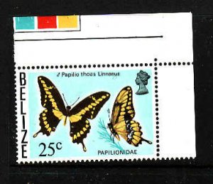 Belize-Scott#354-Unused NH Papilio thoas-Butterflies-Insects-1974-77-