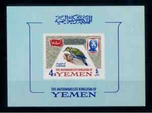 [70271] Yemen Kingdom 1965 Birds Small Gum Error Souvenir Sheet MNH