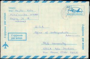 Hungary, Postal Stationery