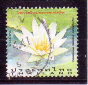 Thailand  Scott#  1755B  Used