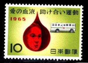 JAPAN  Scott 847 MNH** 1965  Blood Donation stamp