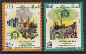 Iraq 1798-1799 MNH VF