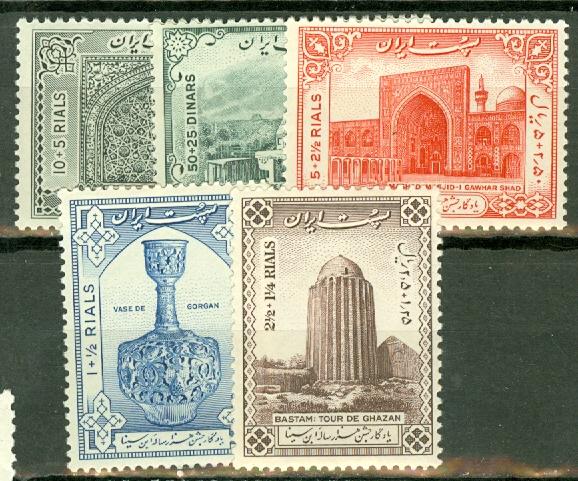 Iran B17-21 MNH CV $12.50