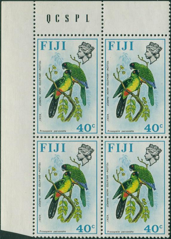 Fiji 1971 SG447 40c Yellow-breasted Musk Parrot corner block MNH