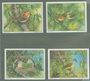 Cook Islands #1020-1023 Mint (NH) Single (Complete Set) (Fauna) (Bird)