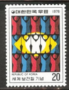 Korea Scott 1027 MNH** 1976 stamp