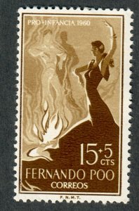 Fernando Po  #B2 Mint Hinged single