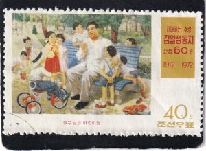 Korea, North   #     1043     used