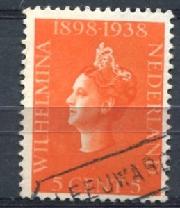 Netherlands Sc# 210 used