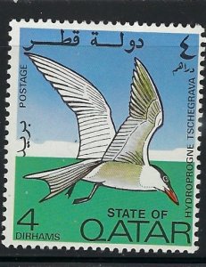 Qatar 282 MH 1972 Bird (ap9060)