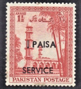 PAKISTAN SCOTT #O67   USED 1.5a  1961