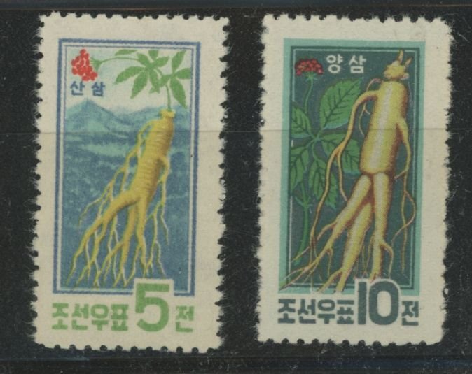 Korea (North) #274-275