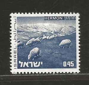 ISRAEL SC# 467 (BALE 547-II)  FVF/MNH