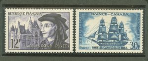 France #772-3  Multiple