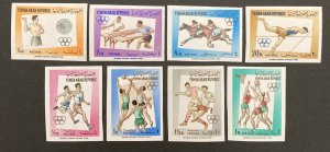 Yemen 1964 #192a-h(Imperforate), Olympic Sports, MNH, CV $25