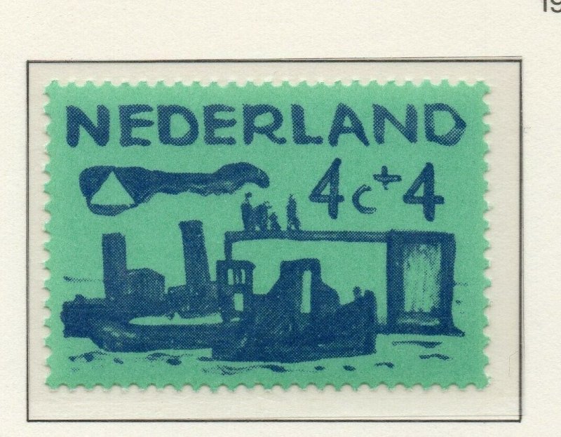 Netherlands 1959 Early Issue Fine Mint Hinged 4c. NW-146651 