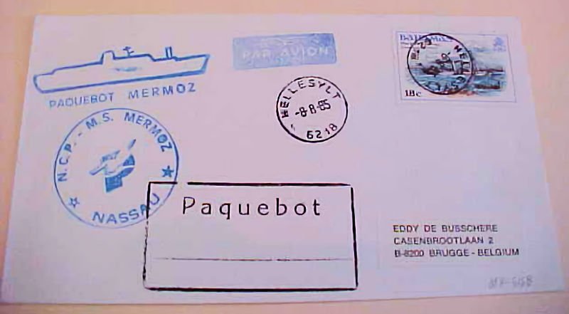 BAHAMAS USED in NORWAY  PAQUEBOT  #616B, 1985