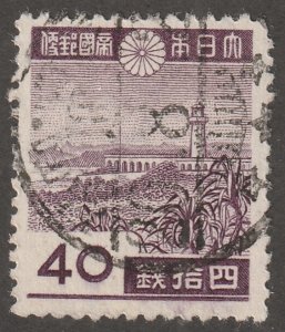 Japan stamp, Scott#341, used, Garambi lighthouse Taiwan, Japan