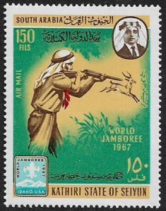 Aden, Kathiri Michel #141A MNH Stamp - Gazelle Hunt - Scouting