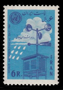 Iran 1285 MNH