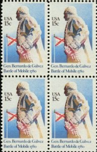 1980 General Galvez Block of 4 15c Postage Stamps, Sc#1826, MNH, OG