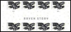 US 5620a Raven Story imperf NDC header gutter block 8 MNH 2021
