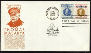 1147-48 Thomas Masaryk FDC Anderson light brown cachet March 7, 1960