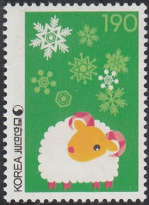 South Korea 2002 MNH Sc #2110 190w Year of the Ram