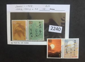 $1 World MNH Stamps (2240) Japan #1784b,  1786b MNH see image