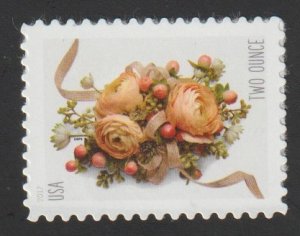 SC# 5200 - (70c) - Celebration Corsage - MNH Single