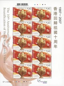 2007 Hong Kong #1275 Return to China MNH Sheet of 10