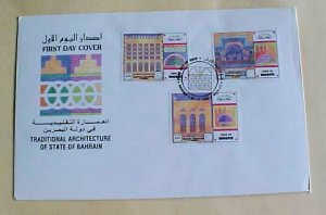 BAHRAIN FDC TRADITIONAL ARCHITECTURE 1996 CACHET UNADDRESSED