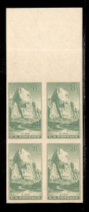 OAS-CNY 11093 NATIONAL PARKS 1934 IMPERF SCOTT 763 MT ZION NGAI