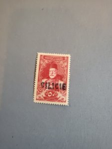 Stamps Cilicia Scott #16 nh