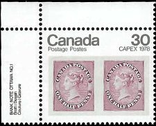 CANADA   #755 MNH (9)