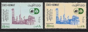 KUWAIT SG347/8 1967 CHEMICAL FERTILIZER PLANT SET MNH