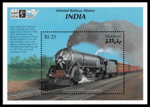 Maldives 2000 - India Trains - Souvenir Stamp Sheet - Scott #2445 - MNH