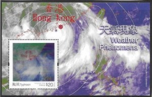 2014    HONG KONG  -  SG.  MS 1863 - Lenticular  - WEATHER PHENOMENA  -  MNH