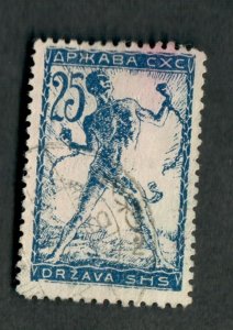 Yugoslavia - Slovenia #3L6 used single
