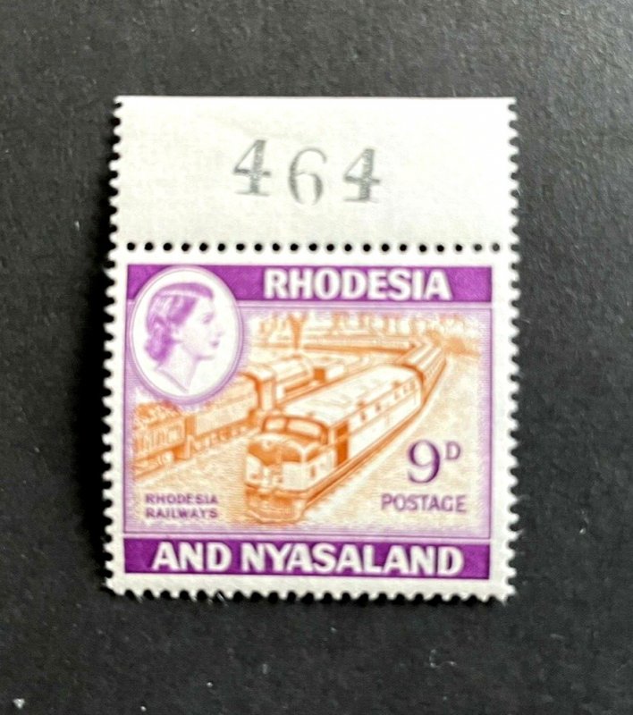 Rhodesia & Nyasaland: 1962, 9d definitive, Railway, Trains,   MNH