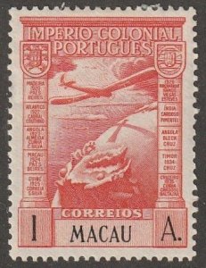 Macao, stamp, Scott#C7,  mint, hinged,  1, Avos,