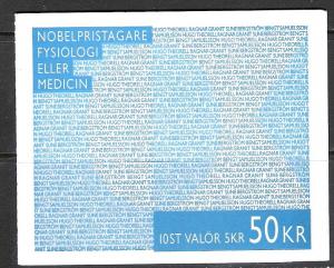 SWEDEN BOOKLET CTO 2206a [D3]